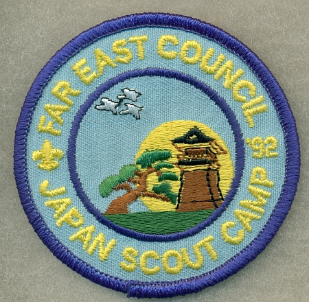 1992 Far East Council Camps