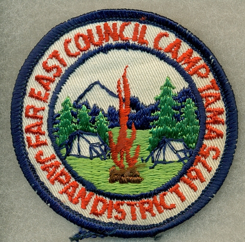 1975 Camp Tama