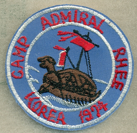 1974 Camp Admiral Rhee