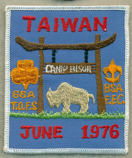 1976 Camp Bison