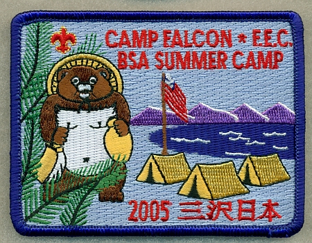 2005 Camp Falcon