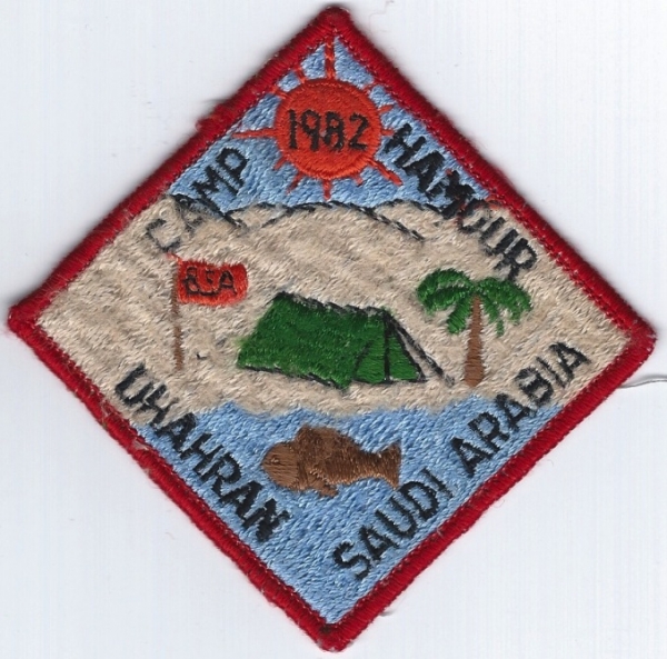 1982 Camp Hamour