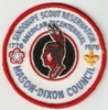1976 Sinoquipe Scout Reservation