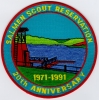 1991 Salmen Scout Reservation