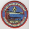 2002 Salmen Scout Reservaiton