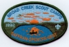 1992 Broad Creek Scout Reservation
