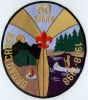 1998 Broad Creek Scout Reservation - JP