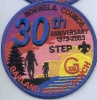 2003 Garland Scout Ranch - STEP