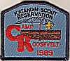 1989 Camp Roosevelt
