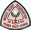 1994 Moses Scout Reservation - Adult