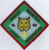 1989 Parker Mountain Scout Reservation