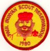 1980 Paul Bunyan Scout Reservation