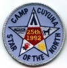 1992 Camp Cuyuna