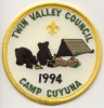 1994 Camp Cuyuna