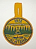 1951 Camp Alhtaha