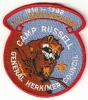1988 Camp Russell