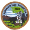 1997 Adirondack Scout Reservation - Staff