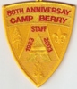 2003 Camp Berry - Staff Ghost