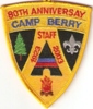 2003 Camp Berry - Staff Trader