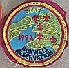 1992 Boxwell Reservation - Staff