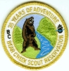 Bear Creek Scout Reservation