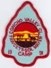 1991 Concho Valley Council Camps