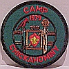 1979 Camp Chickahominy