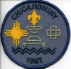 1981 Camp Chicahominy