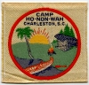 Camp Ho-Non-Wah - 1 Oar