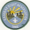 1982 Hahobas Scout Reservation