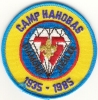 1985 Camp Hahobas