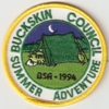 1994 Buckskin Council Camps