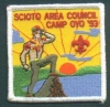 1993 Camp Oyo