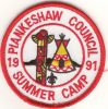1991 Piankeshaw Council Camps