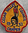 1953 Cedar Valley Council - Camper