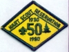 1980 Hart Scout Reservation