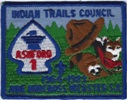 1983 June Norcross Webster Scout Reservation