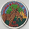 1980 Audubon - Buffalo Trace Council Camps