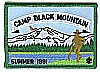1991 Camp Black Mountain