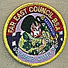 1994 Far East Council Camps