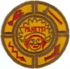 1954-1955