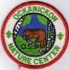 Ockanickon Scout Resrvation - Nature Center