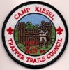 1997 Camp Kiesel