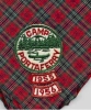 1955-56 Camp Portaferry - Staff