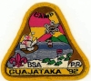 1992 Camp Guajataka - Staff