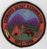 1998 Chimayo Scout Reservation