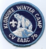 1976 Eastern Arkansas Area Council - Winter