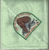 1984 Sabattis Scout Reservation