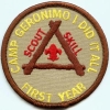 Camp Geronimo - 1st Year - Skills