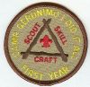 Camp Geronimo - Scout Skill Craft - 1st Year